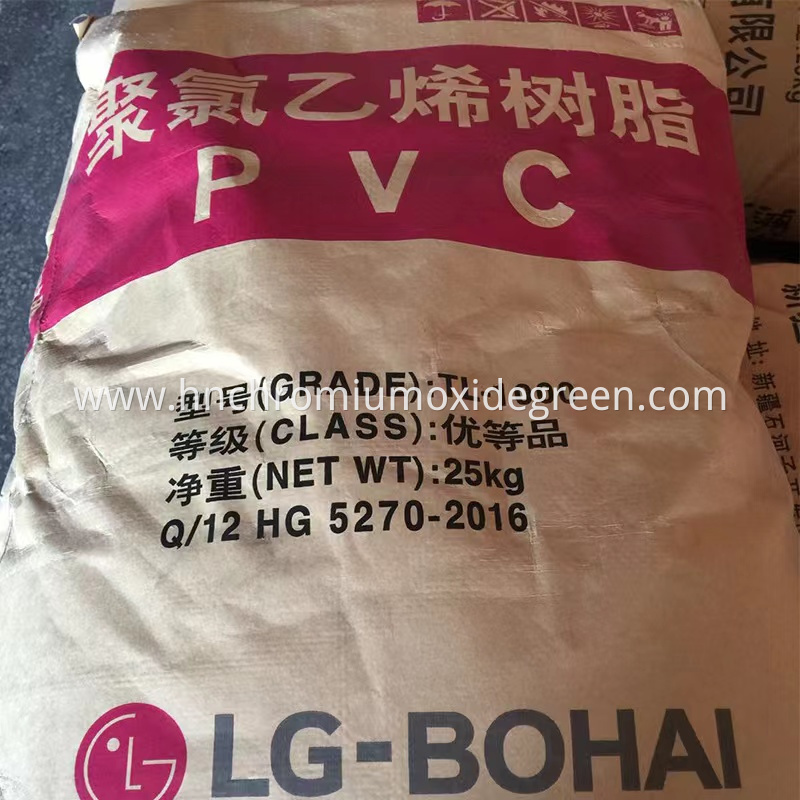 Tianjin LG-Bohai TL1000 PVC Resin For Pipe